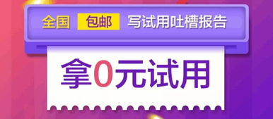 小程序營銷實戰攻略 六大活動玩法，引爆業績輕松翻番