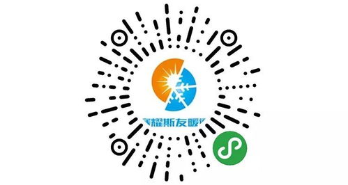 在文山微信小程序開發設計，找我們就對啦！